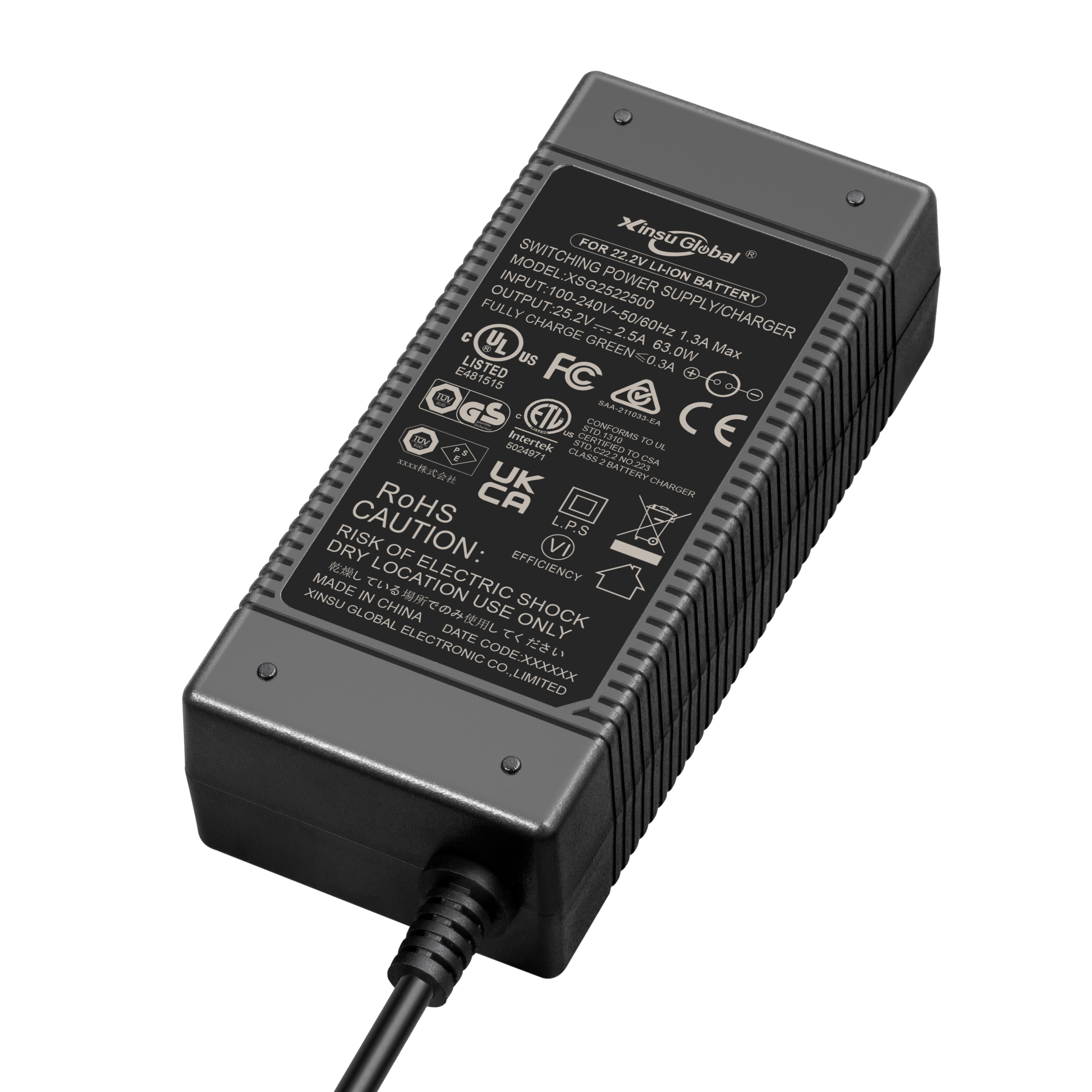 25.2V2.5A鋰電池充電器 5串22.2V鋰電池組充電器